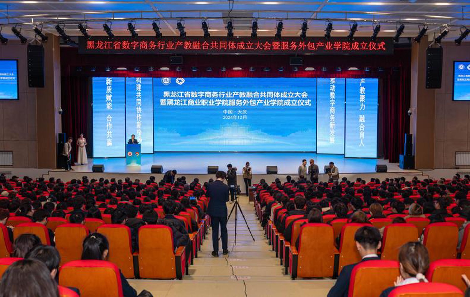 北京科技公司的前沿发展与挑战